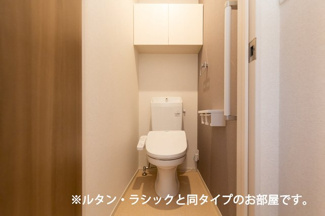 【トイレ】