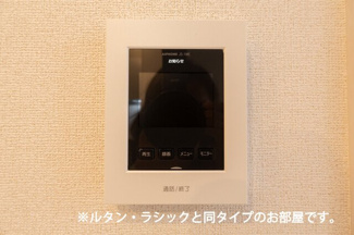 【セキュリティ】