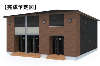 【外観】