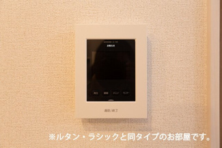 【セキュリティ】