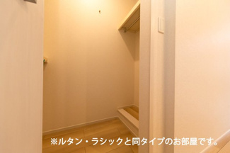 【収納】
