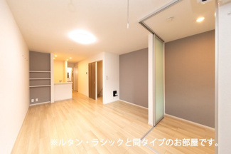【内装】