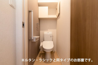 【トイレ】