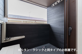 【バルコニー】