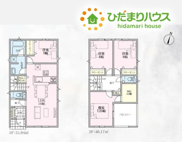 行田市桜町　第5　新築一戸建て　クレイドルガーデン　01の間取り