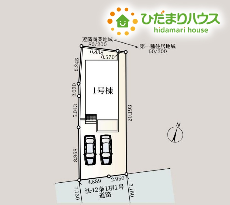 行田市桜町　第5　新築一戸建て　クレイドルガーデン　01の区画図