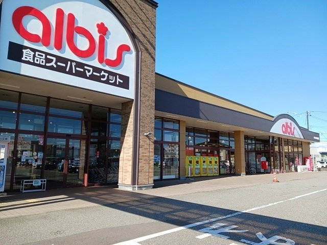 ディア　スマイルの周辺|アルビス　いみずの小杉店まで1000m