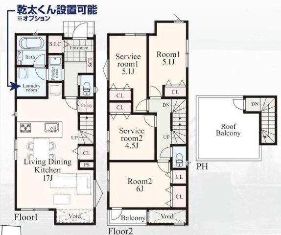 【横浜市神奈川区三ツ沢下町10-24全23棟新築戸建て】★仲介手数料無料★（三ツ沢小学校・松本中学校）の間取り|LDK約17帖にパントリーを備えた収納豊富な2LDK＋2Sプラン。玄関にはシューズインクロークを設置し、居室は全室収納付き。開放感のあるルーフバルコニーも魅力の住まいです。