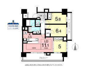 ◆パークホームズ御器所プレアージェ◆ペット可♪駅近！