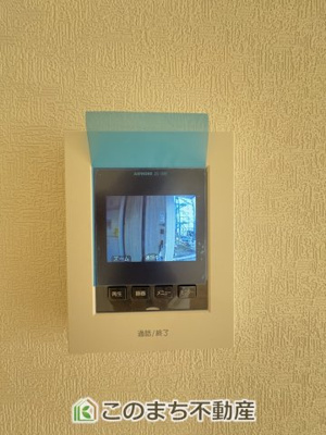 【セキュリティ】 | いろどりアイタウン栃木市平柳町3丁目22-P2　10号棟 | お子様のお留守番や急な来訪者にも安心対応☆録画機能付きTVモニターホン☆