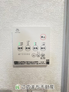 【設備】 | いろどりアイタウン栃木市平柳町3丁目22-P2　10号棟 | 雨の日や梅雨時期のお洗濯も安心の浴室暖房乾燥機付き☆冬場のヒートショック予防にも活躍します☆