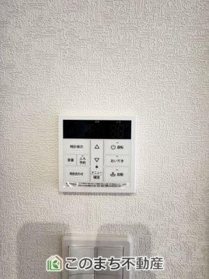 【設備】 | いろどりアイタウン栃木市平柳町3丁目22-P2　10号棟 | オートバス機能はボタン一つで設定した温度・湯量のお湯張りが自動でできます。