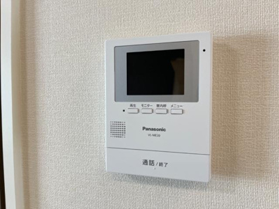 【セキュリティ】 | フェリーチェ | セキュリティ
