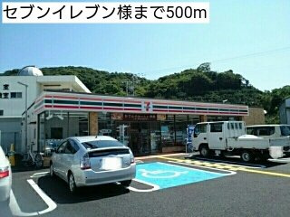 【周辺】 | メゾン・ド・ＳＡＴＯ | セブンイレブン様まで500m