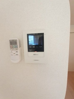 【セキュリティ】 | アンジュ・エムロード
