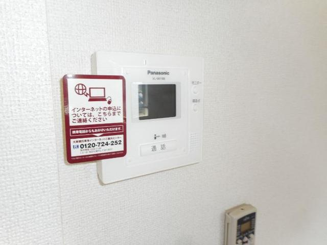 エクセルⅤのセキュリティ