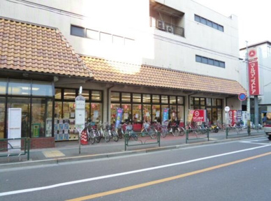 マルマンストア中野店まで314m