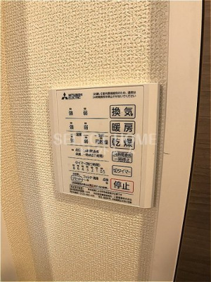  | ブリーゼⅣ
