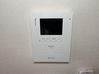【セキュリティ】 | ディモーラ | セキュリティ