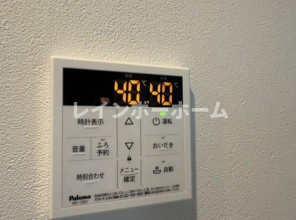 MQuarto新座Ⅱのその他