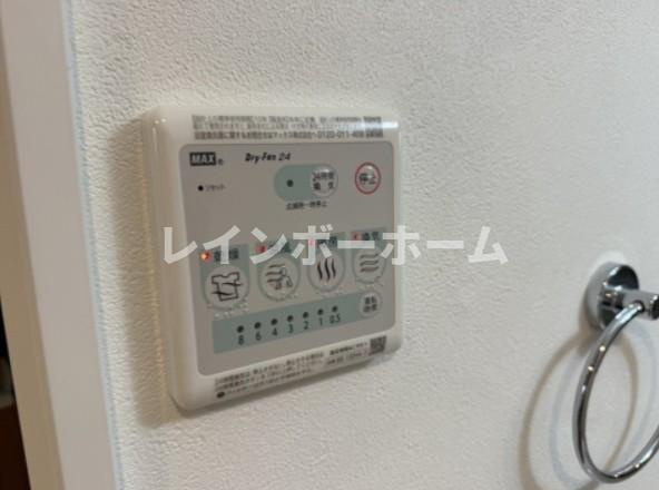 MQuarto新座Ⅱの設備