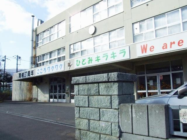 【周辺】発寒パークマンション