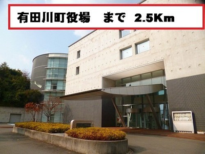【周辺】 | アンジュⅠ | 有田川町役場まで2500m