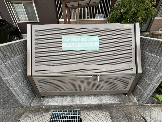 ウエスト　ポートのその他共用部分