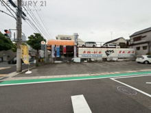 伊丹市野間1丁目売り土地の画像