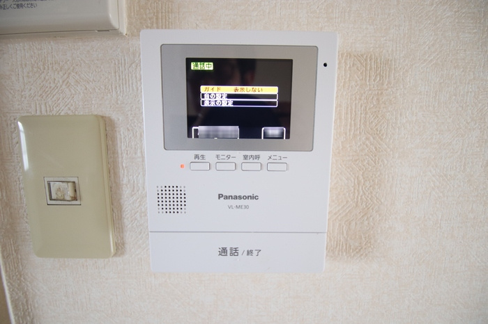 ハイライズ新涯　B棟のセキュリティ