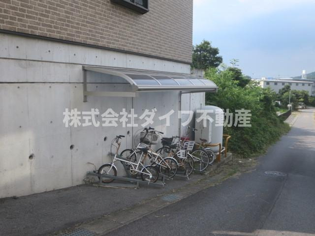 愛のその他共用部分