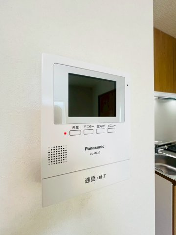 アジールシエルのセキュリティ