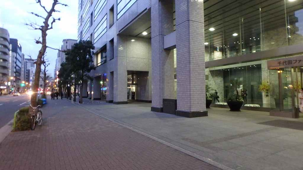 千代田ファーストハイツの外観