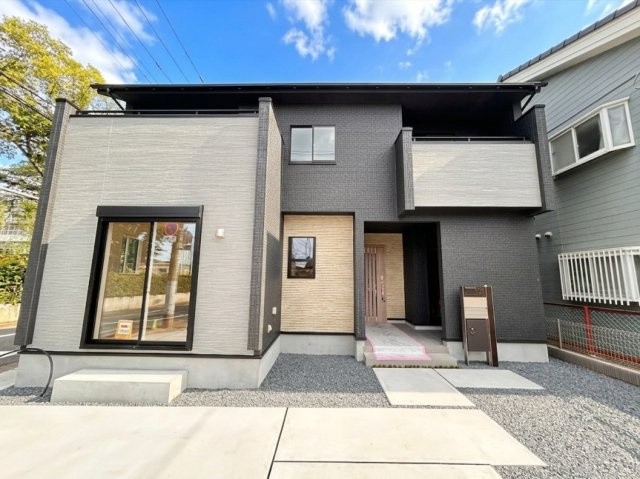 宇都宮市泉が丘7丁目 全1棟