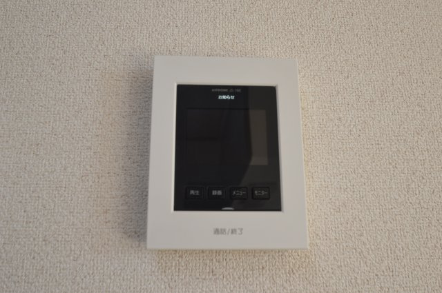 【セキュリティ】 | アウトリメッサ