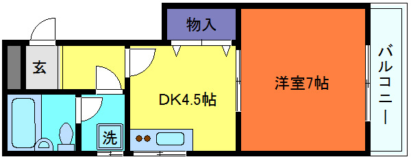 博多ビル