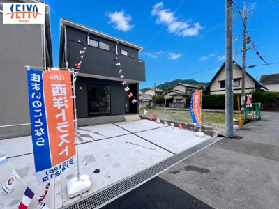 【前面道路含む現地写真】 | ☆佐伯区五日市町大字美鈴園　新規分譲☆
