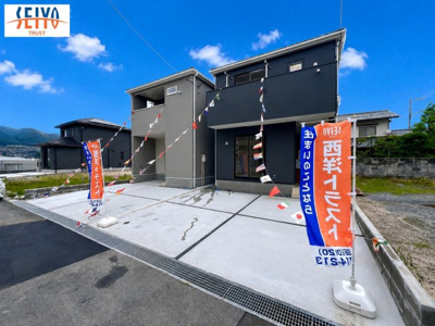 【外観】 | ☆佐伯区五日市町大字美鈴園　新規分譲☆