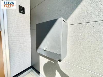 【その他】 | ☆佐伯区五日市町大字美鈴園　新規分譲☆