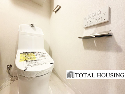 【トイレ】 | 琴似シティハウス | 温水洗浄機能付きトイレです。