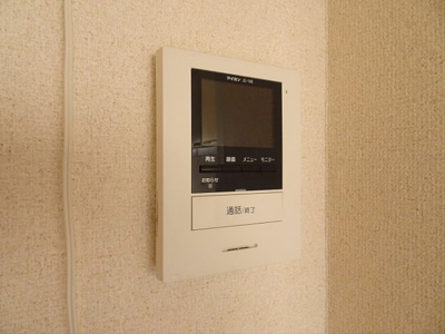 【セキュリティ】 | JLBグランエクリュ明大前