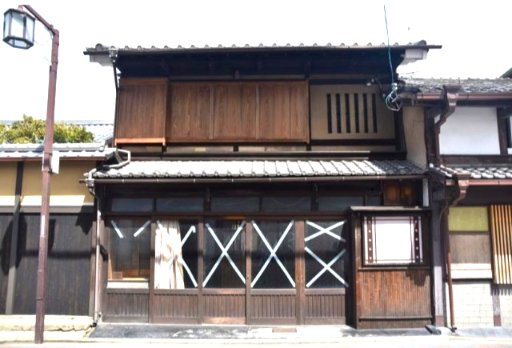 伏見　元和菓子屋さんの京町家
