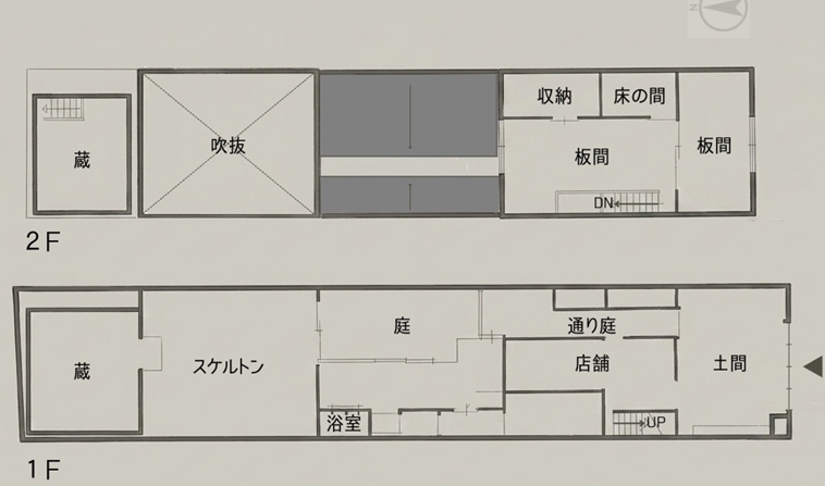 伏見　元和菓子屋さんの京町家の間取り