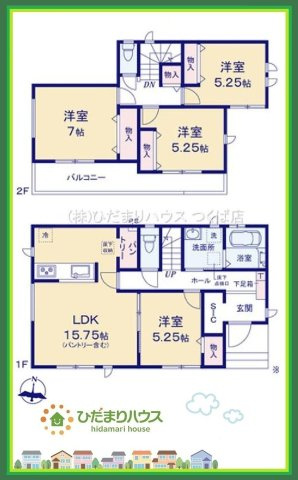 ひたちなか市津田　新築戸建　A号棟の間取り|一人部屋が実現できる４LDK間取りです。将来お子様の一人部屋をお考えの方にオススメな物件です！