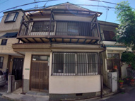 霞ケ丘2丁目戸建の画像