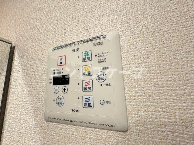 ボンヌ・シャンスの設備|高崎、前橋のお部屋探しはエンドスケープまで！お客様の理想お聞かせ下さい♪