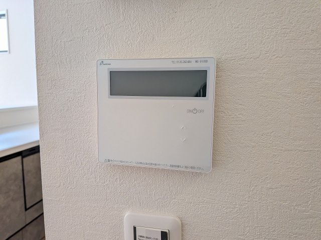 八王子市　東浅川町　新築一戸建て　６期の設備|～給湯器リモコン　風呂予約機能、オートバス、追い炊き機能付～