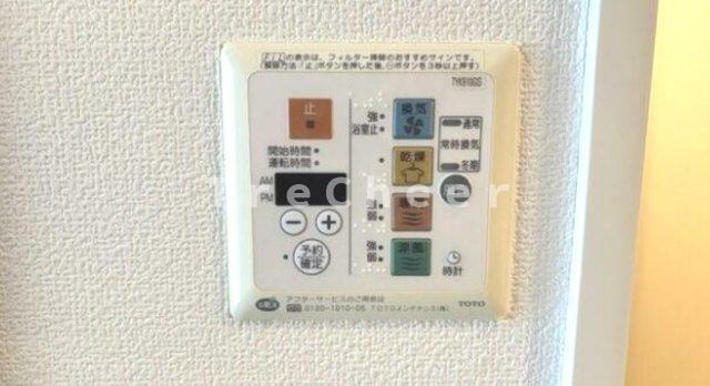 グローバン板橋の設備
