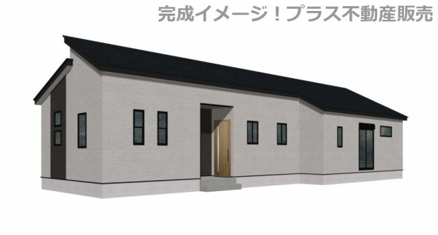 【外観】 | 福岡市南区大平寺2丁目5期・平屋　1号棟（全1棟）【仲介手数料無料・0円】 | 完成イメージの外観パースです。