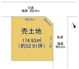 【土地図】 | 大津市唐崎1丁目20-14　売土地